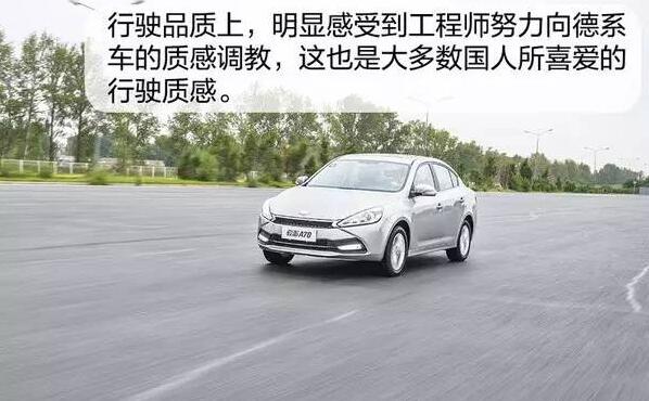 汽車線束